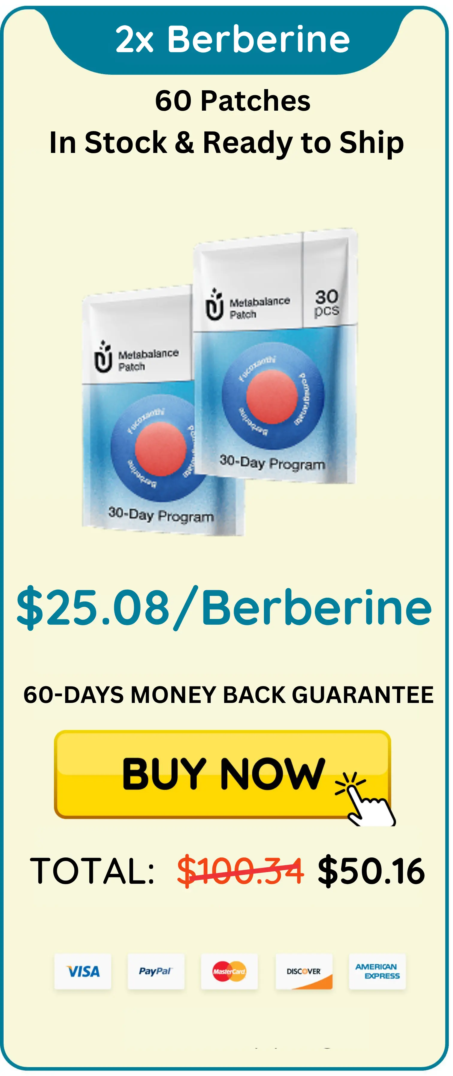 purisaki berberine patches 2 unit